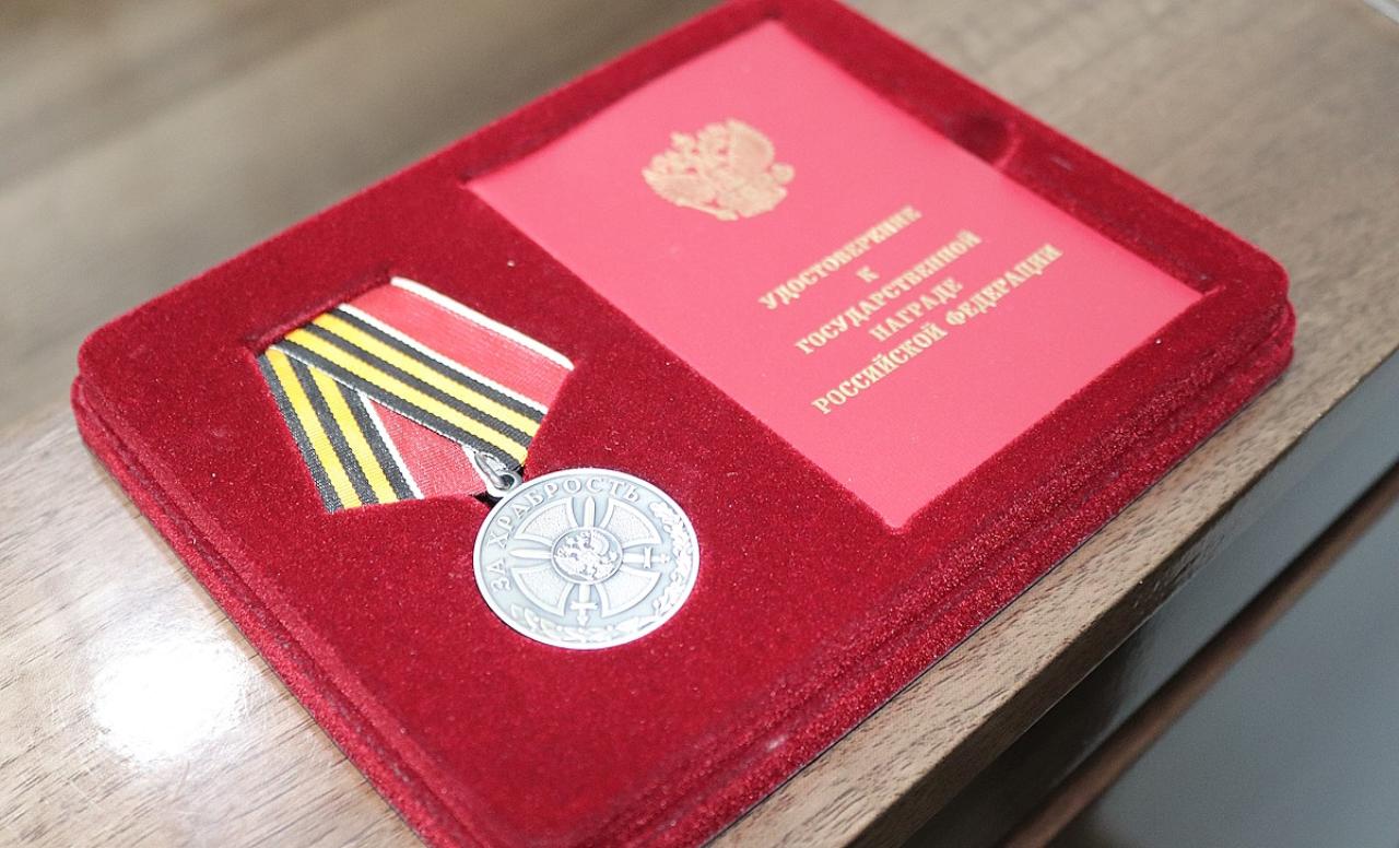В Волгоградской области передана государственная награда семье погибшего при выполнении служебных обязанностей полицейского