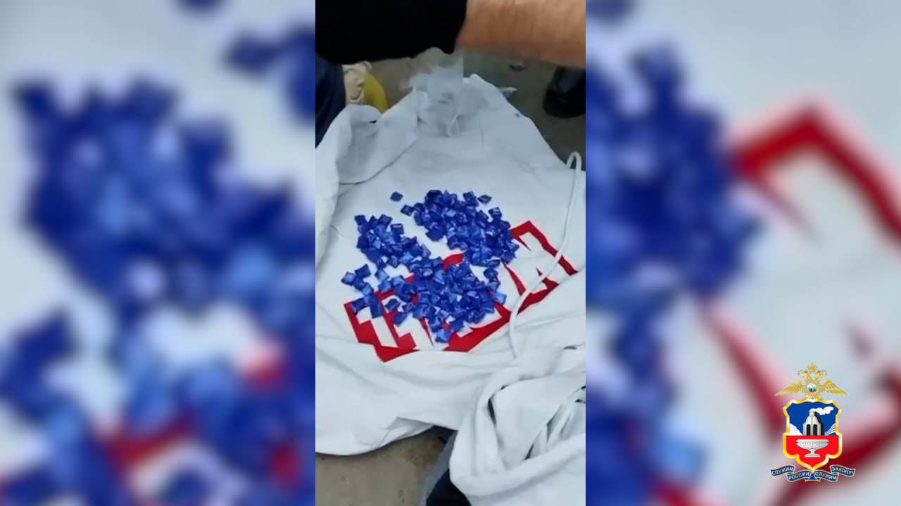 Уроженец ближнего зарубежья уличён полицией Алтайского края в покушении на сбыт наркотиков