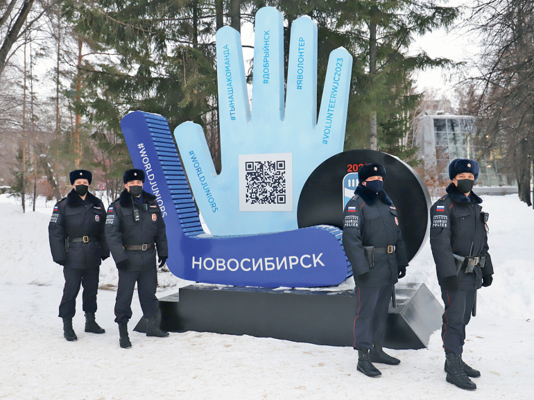 Готовы к встрече гостей