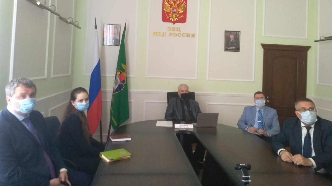 Эксперты ЭКЦ МВД России приняли участие в международной научно-практической конференции