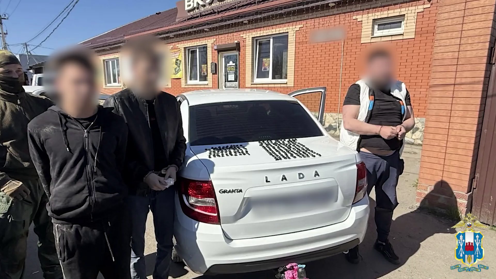 Полицейские пресекли сбыт группой драгдилеров около 15 кг наркотиков в трёх городах Ростовской области