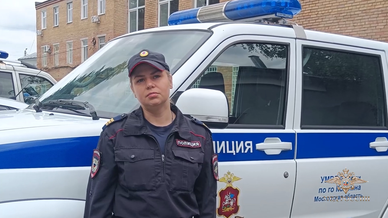 Ирина Волк: В Московской области сотрудница полиции спасла тонущую девочку