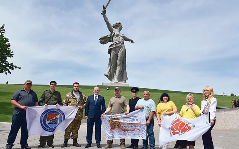 Сплочённость великой страны