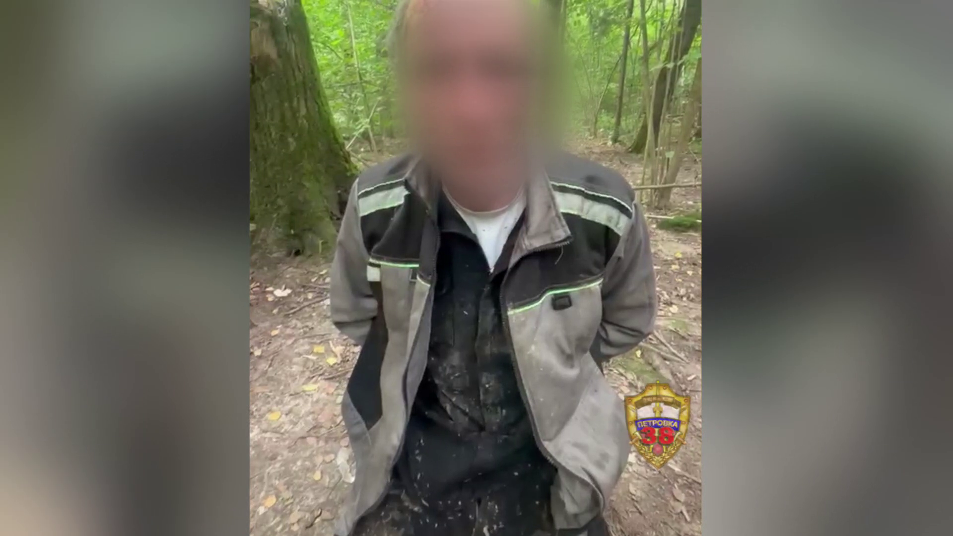 Полицейские настигли в лесу бездомного, ранившего человека ножом у автобусной остановки в Новой Москве