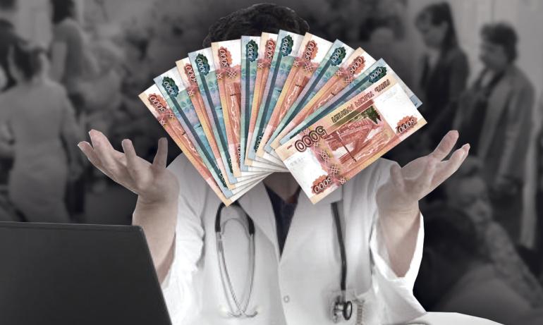 Ни лицензии, ни совести