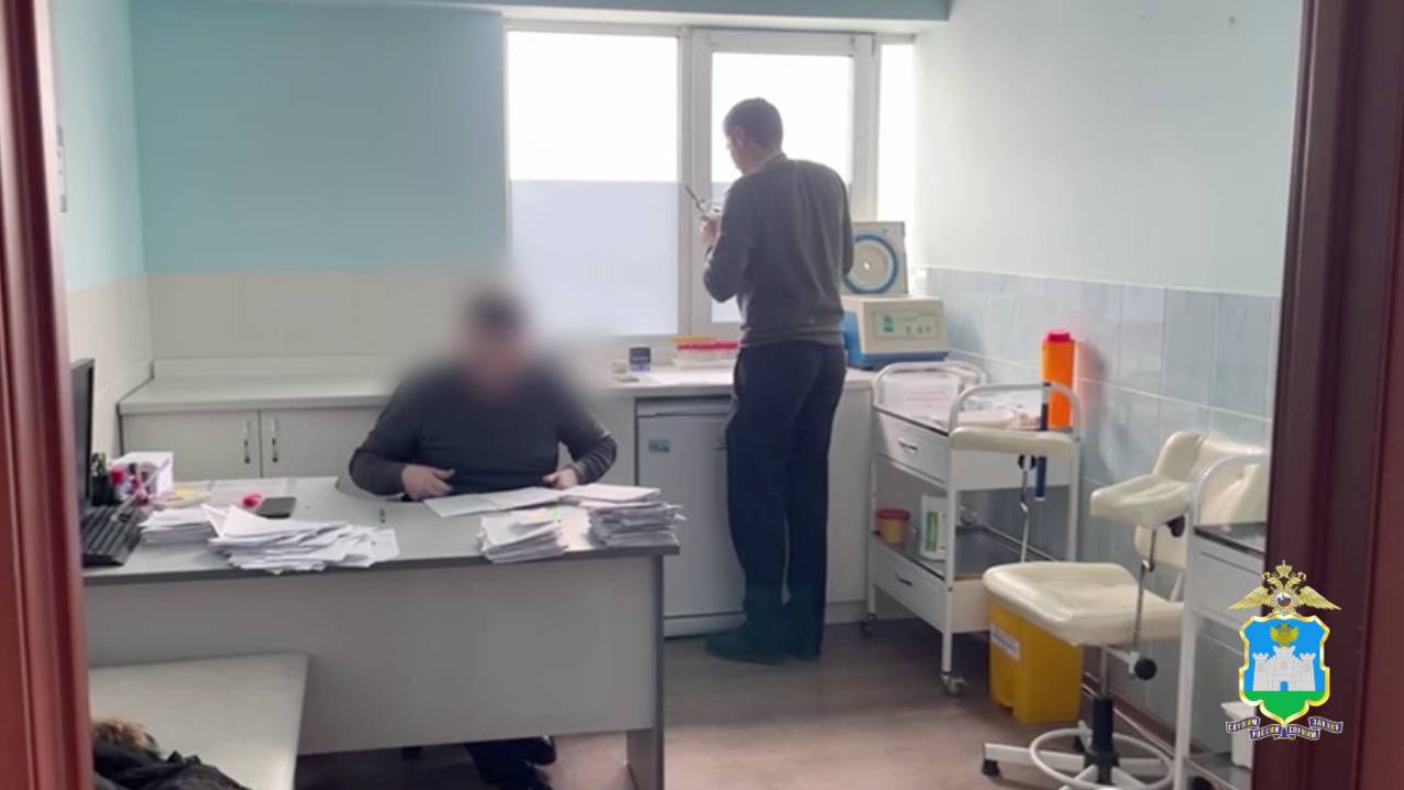 Орловские полицейские выявили ряд коррупционных преступлений, связанных с деятельностью медцентра