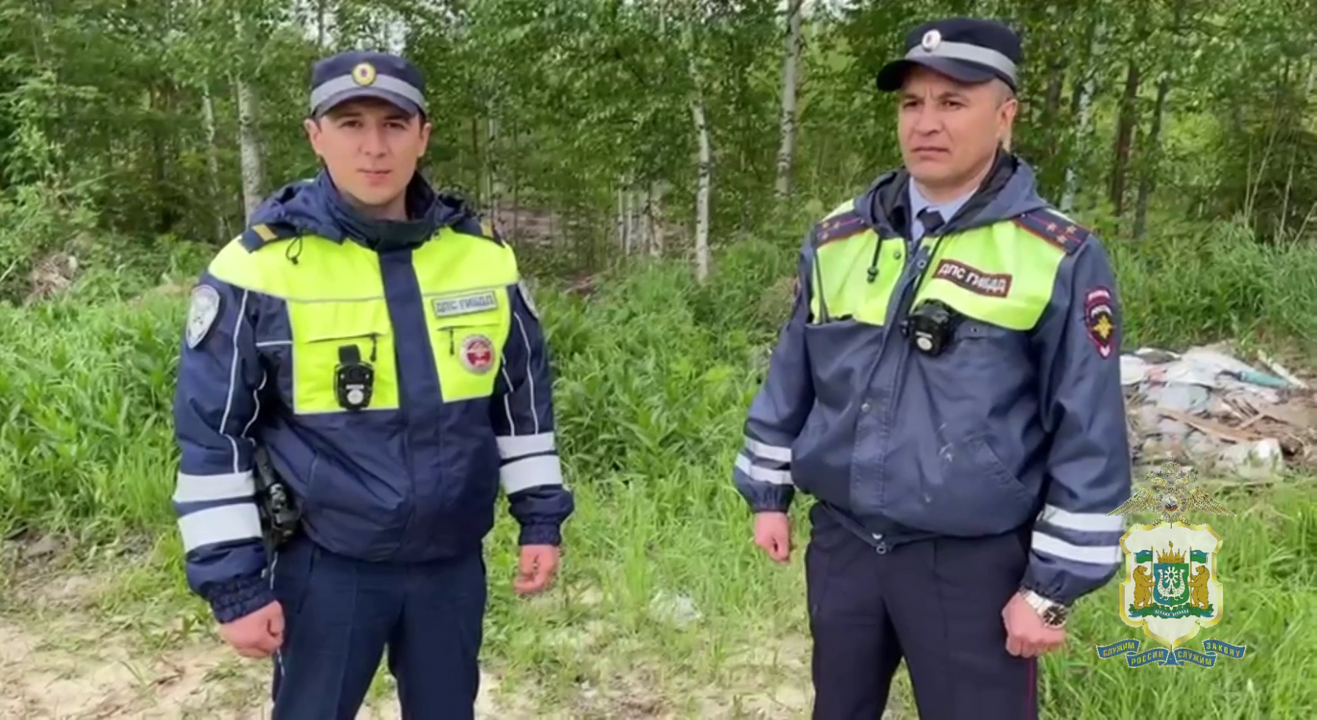 В Ханты-Мансийском автономном округе полицейские первыми пришли на помощь увязшим в болоте детям