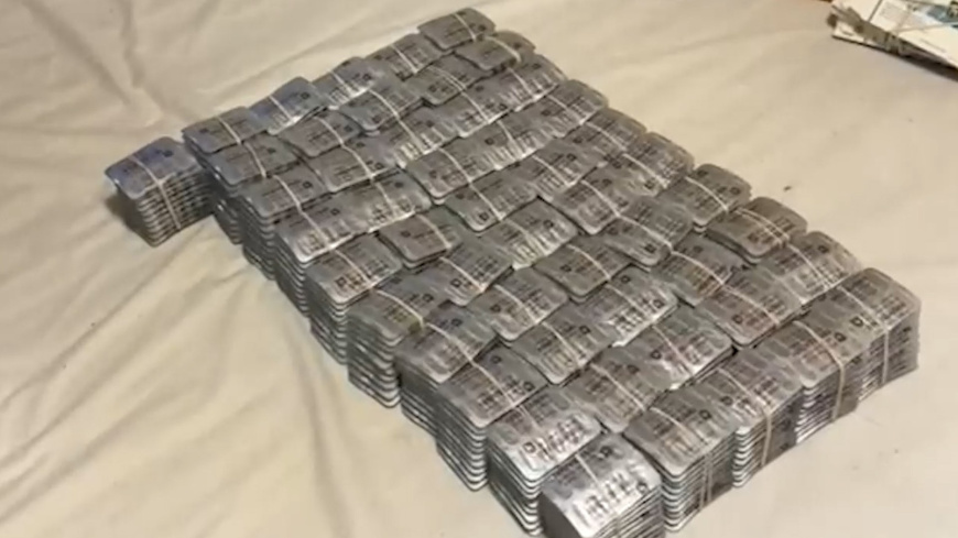 Задержаны подозреваемые в нелегальном сбыте аптечных наркотиков