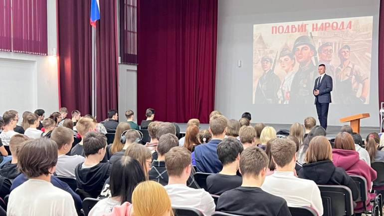 В основе – честный диалог