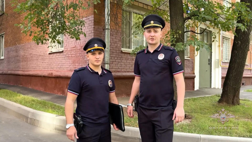 В Москве бдительные участковые уполномоченные полиции предотвратили преступление