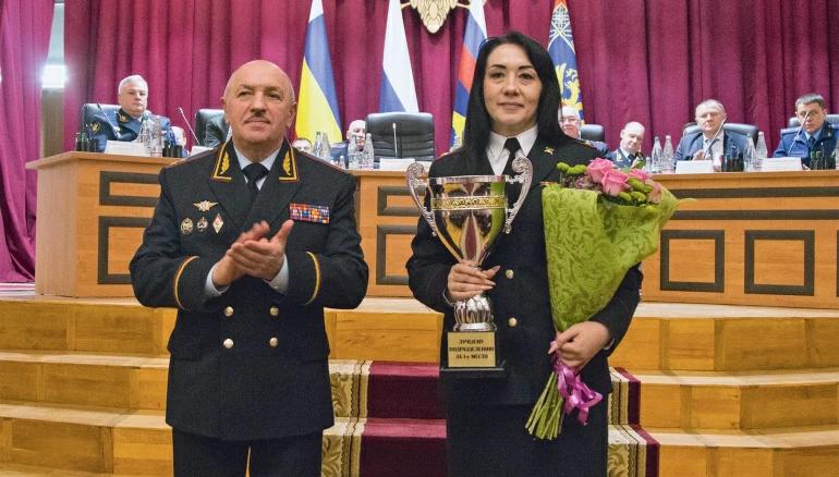 Одна из девяти