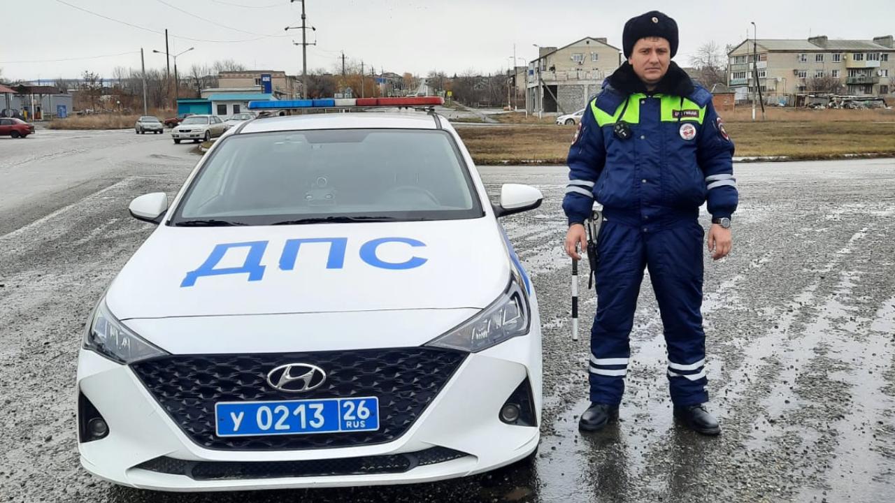 На Ставрополье автоинспектор предотвратил мошенничество в отношении пенсионерки