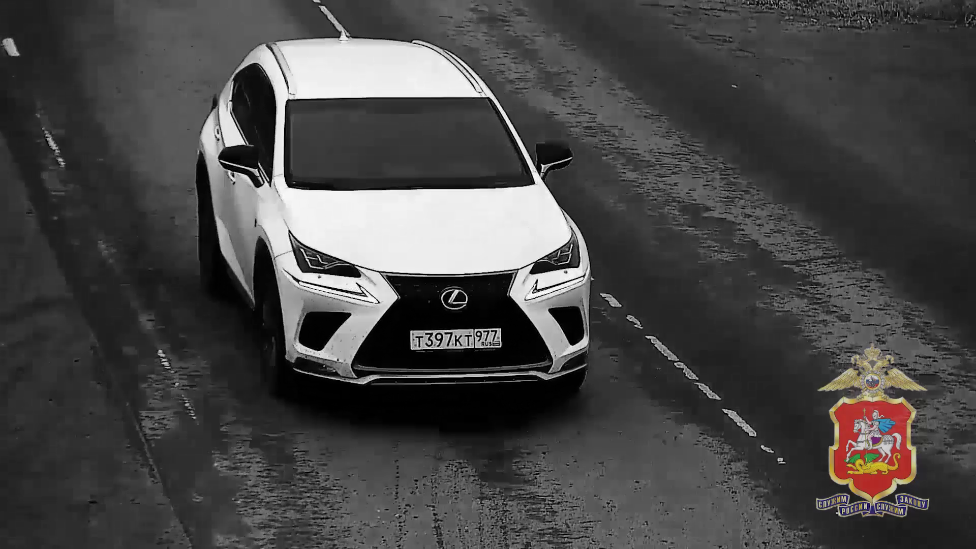 Полиция Подмосковья отыскала похищенный в Реутове кроссовер Lexus и задержала автовора в Котельниках
