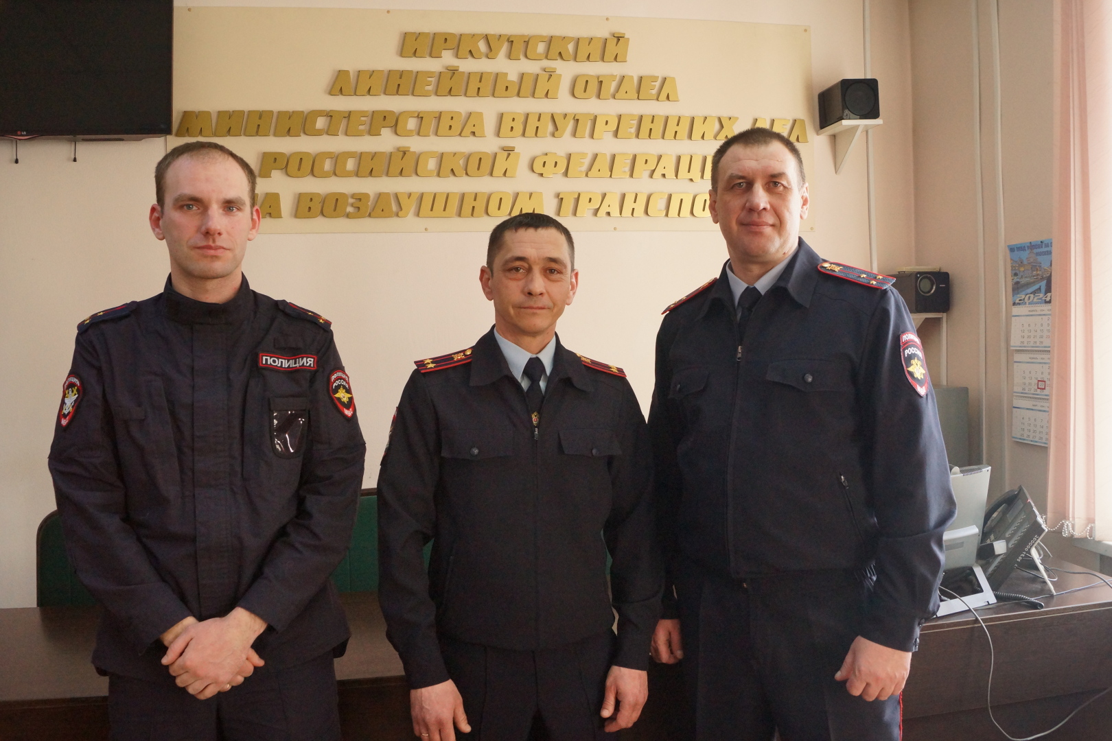 В Иркутске транспортные полицейские предотвратили пожар, возникший в административном здании