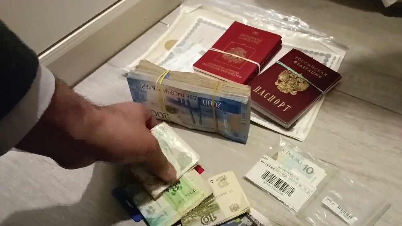 Трёх нелегальных банкиров, получивших 15 млн рублей криминального дохода, задержала полиция Ярославля