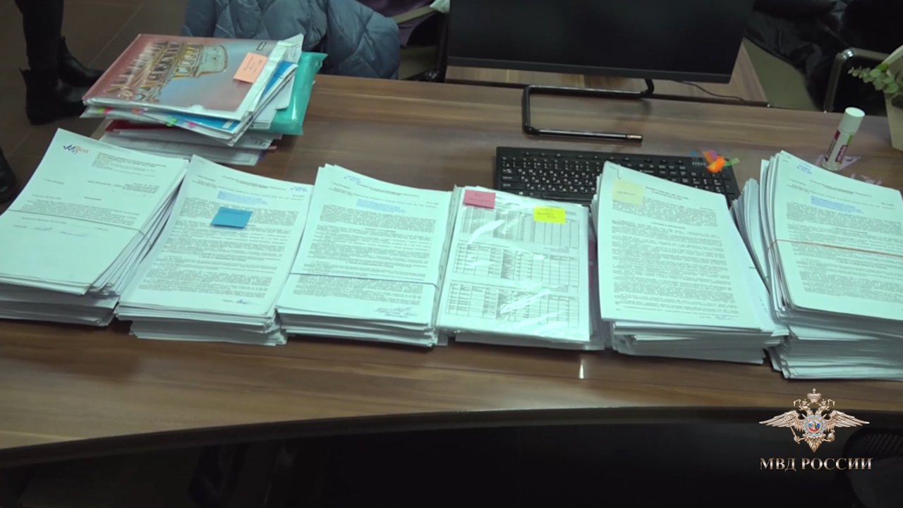 Ирина Волк: В Санкт-Петербурге окончено расследование уголовного дела о крупной финансовой пирамиде