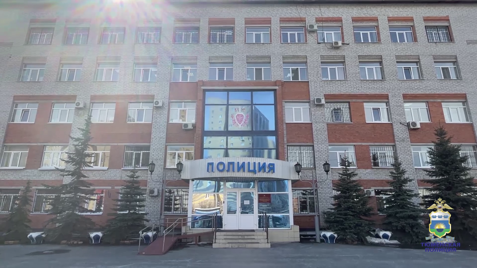 В Тюмени задержан местный житель, помогавший телефонным мошенникам обманывать граждан