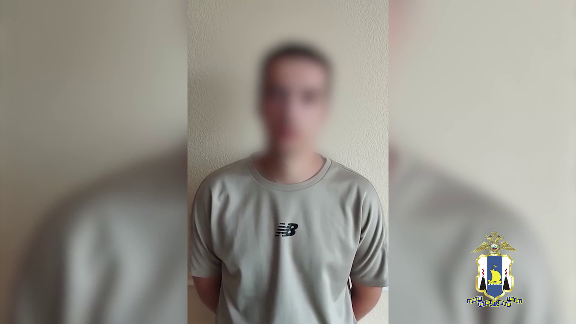 Полицейские задержали в ЛНР подозреваемого в серии краж денег с банковских счетов жителей Сахалина