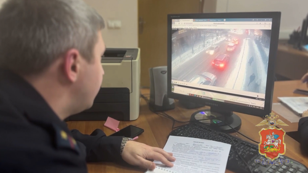 В подмосковных Мытищах автоинспекторы привлекли дрифтера к административной ответственности