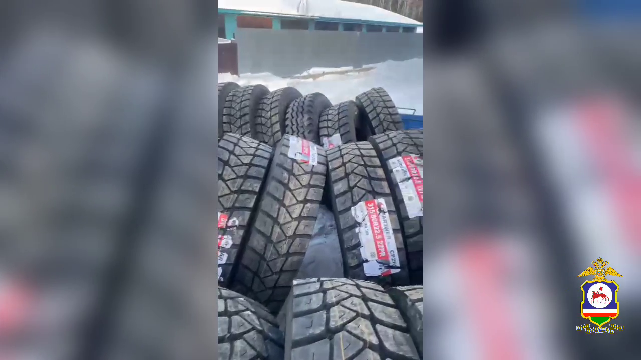 В Якутии полицейские раскрыли кражу со строящейся теплоэлектростанции 18 грузовых автопокрышек