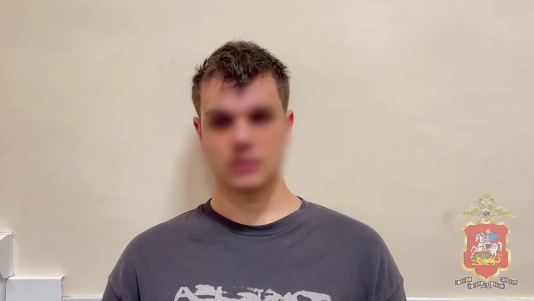 Полицией подмосковного Королёва задержан курьер мошенников, обманувших студентку на 3 млн рублей