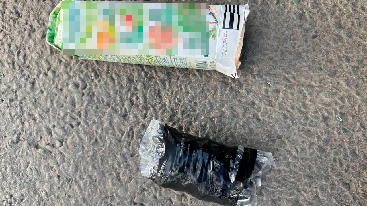 В Рязани полиция задержала оптового наркокурьера, перевозившего «синтетику» в пакетах из-под сока