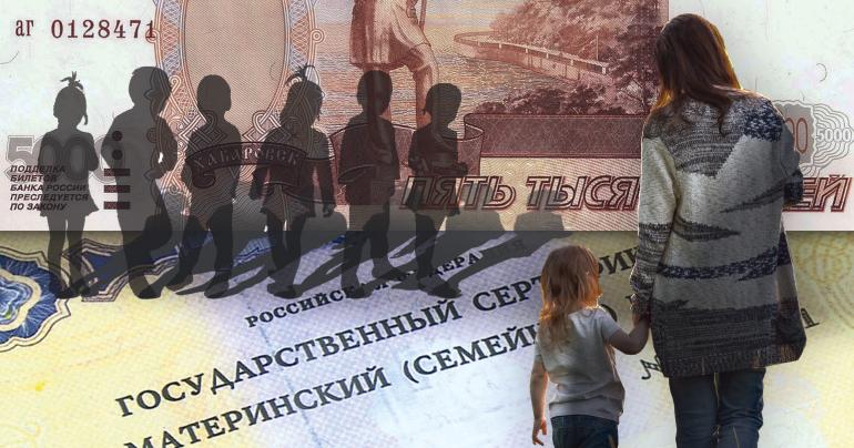 Конвейер несуществующих младенцев
