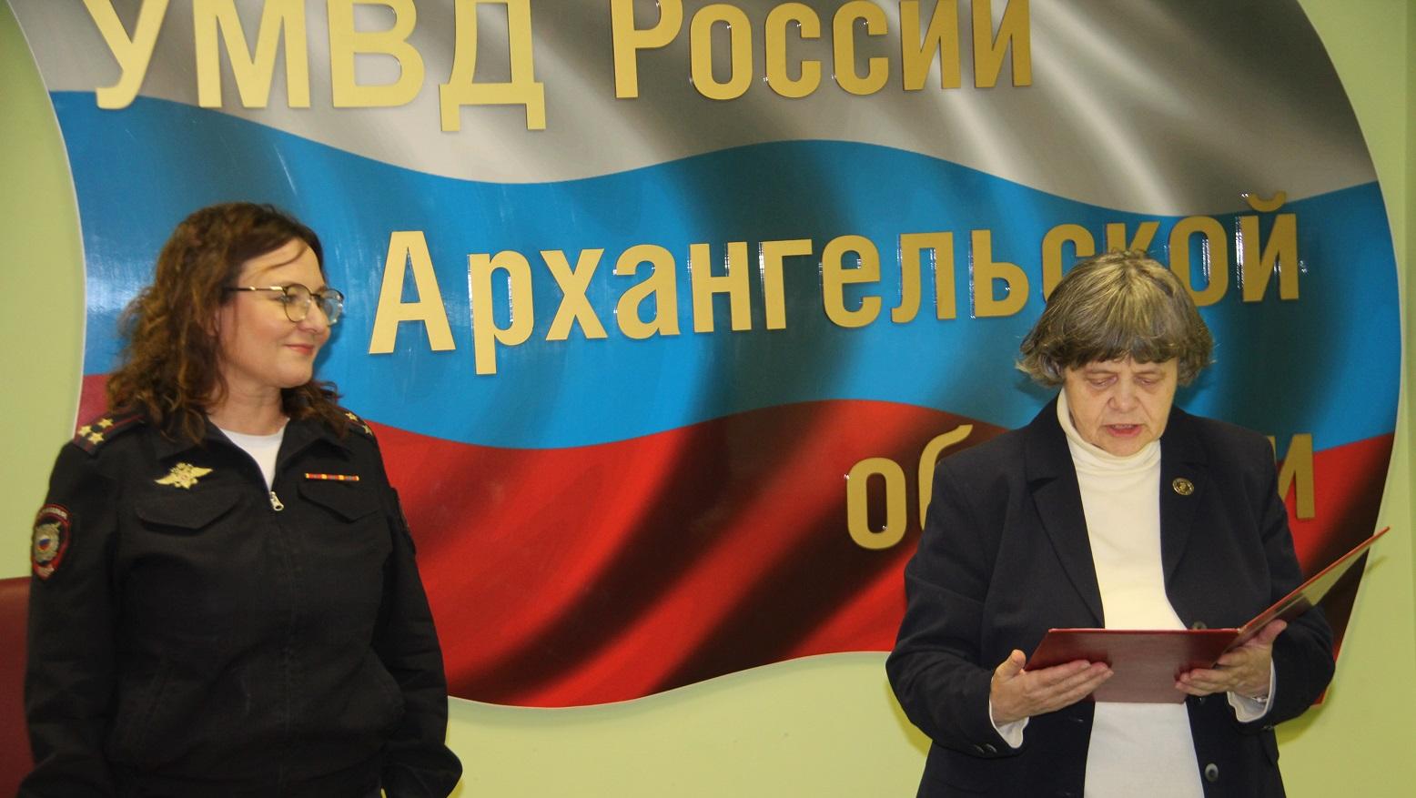 Трое граждан из Белоруссии, Туркменистана и Латвии приняли Присягу на верность России в Архангельске