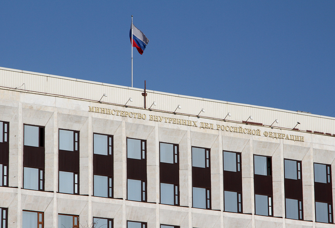 Владимир Колокольцев сообщил о пресечении деятельности банды
