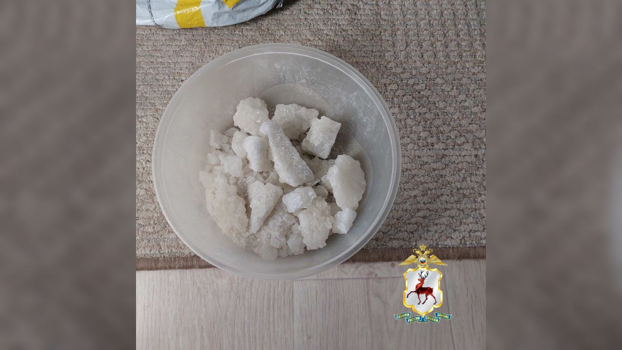 По подозрению в распространении наркотиков полиция Нижнего Новгорода задержала сожителей-закладчиков