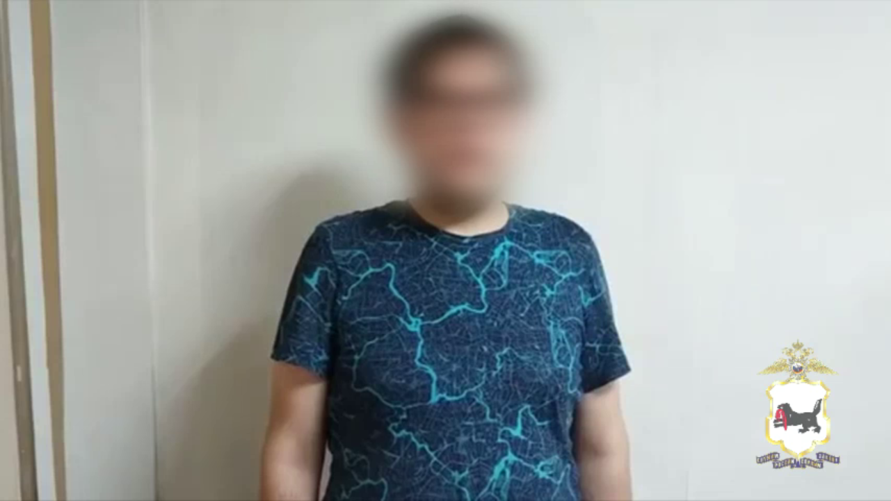 В Иркутске полицейскими задержан криминальный курьер, пытавшийся забрать 1 млн рублей у пенсионерки