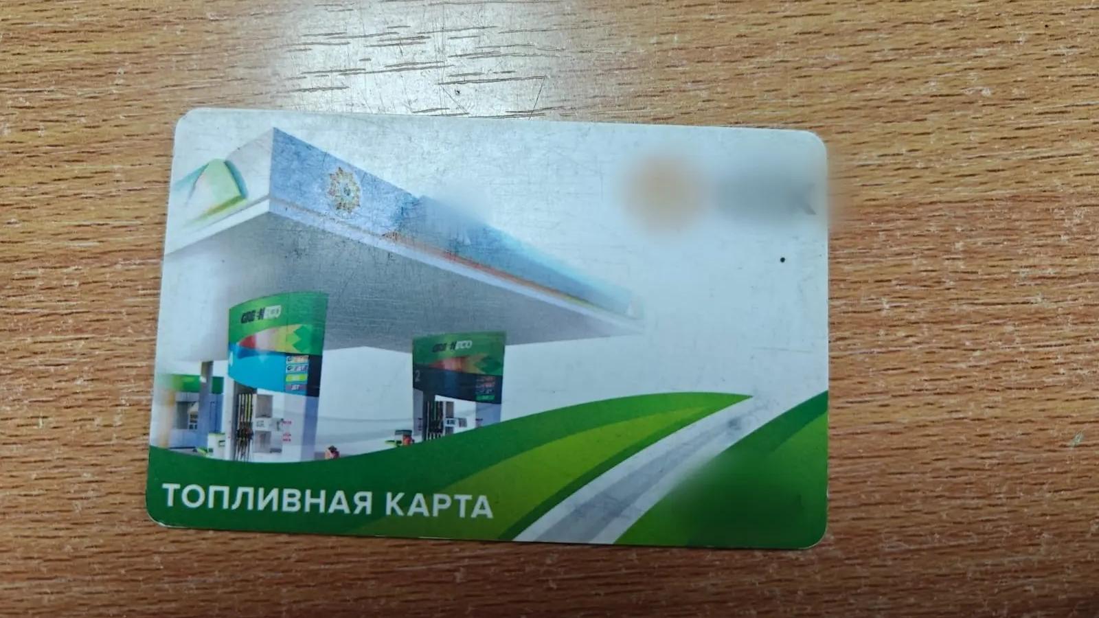 В Уссурийске раскрыта кража солярки на 4 млн рублей, совершённая с помощью утерянной топливной карты