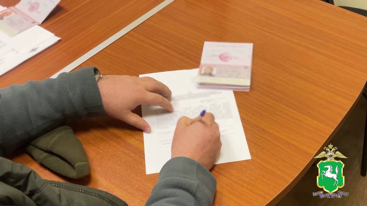 Томской полицией инициировано прекращение гражданства трёх уроженцев ближнего зарубежья