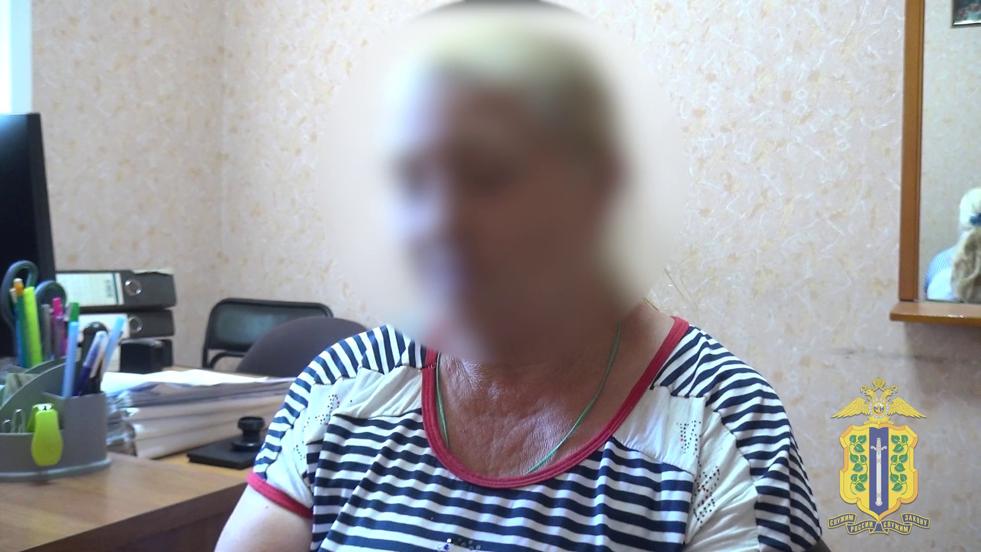 За обман четверых пожилых жителей Липецкой области сыщиками задержана краснодарская пенсионерка