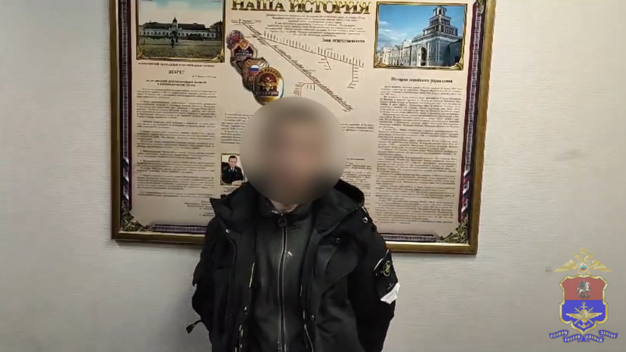 Столичными транспортными полицейскими задержан поджигатель железнодорожного оборудования