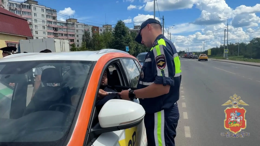 Полицейские выявили 135 нарушений миграционного законодательства в ходе рейдов в Подмосковье