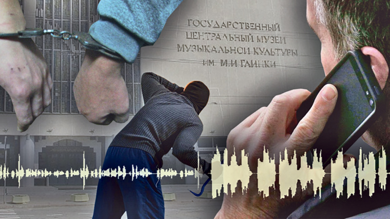 Возвращение Страдивари, или Лучшая музыка для сыщика