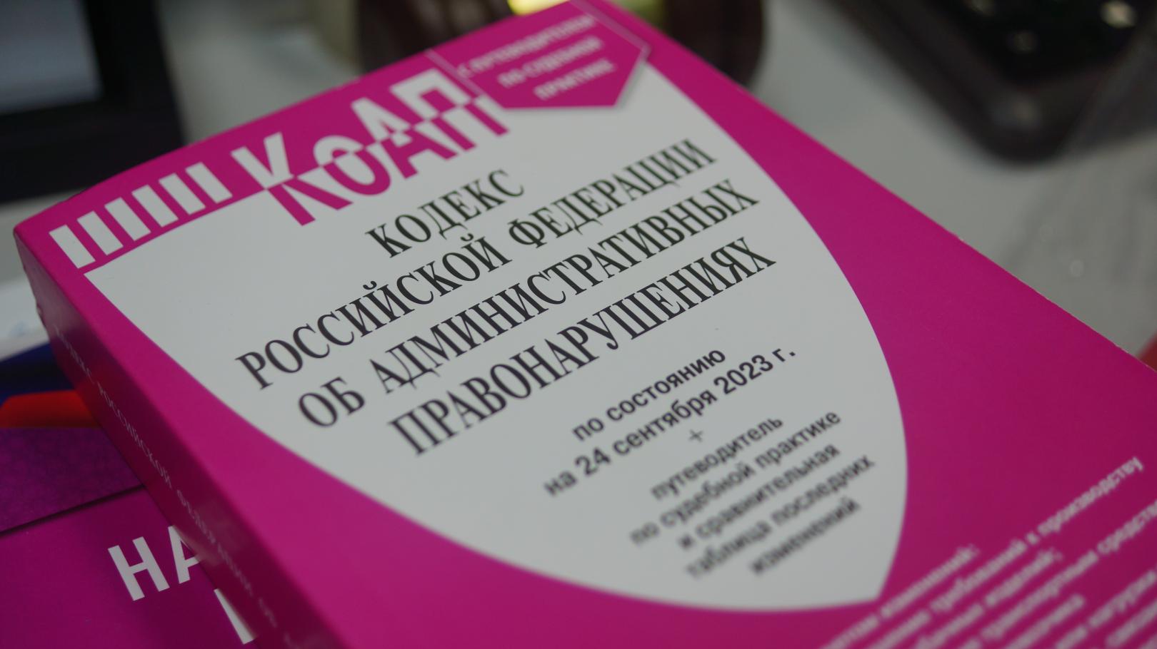 Полицейские Магаданской области установили факт незаконной добычи драгметаллов на 1,5 млн рублей