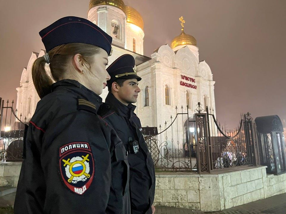 Сотрудники МВД России обеспечили охрану общественного порядка и безопасность во время празднования православной Пасхи