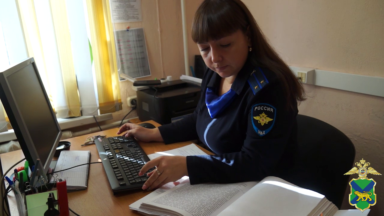 Жителя Владивостока осудят за незаконный оборот гашишного масла и хранение патронов от пистолета