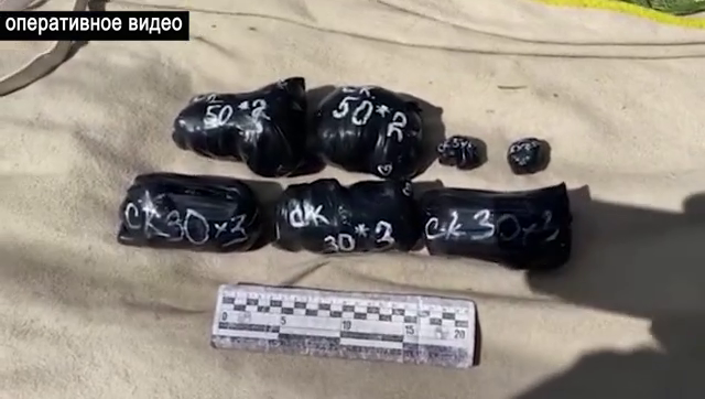 Правоохранители в Луганске изъяли полкилограмма альфа-PVP у 35-летней местной жительницы