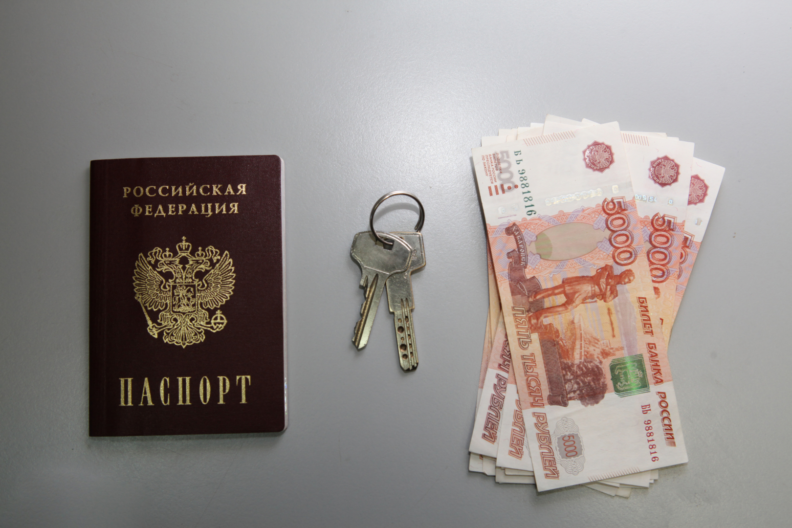 В Республике Крым полицейские помогли вернуть квартиру женщине, ставшей жертвой мошенников