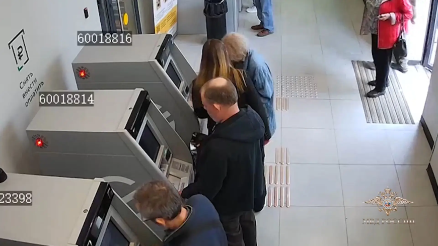 Три банковские сотрудницы подозреваются в хищении денег у клиентов