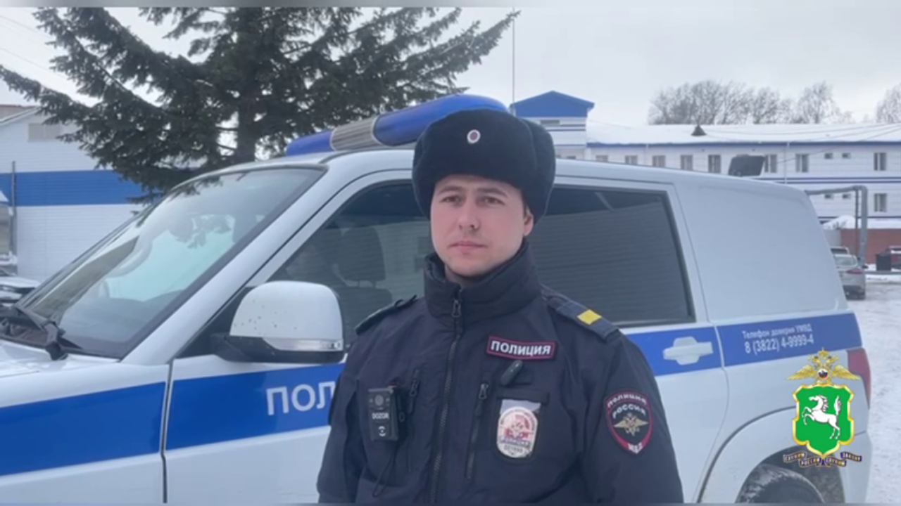 В Томске сотрудник патрульно-постовой службы полиции уберёг подростка от необдуманного поступка