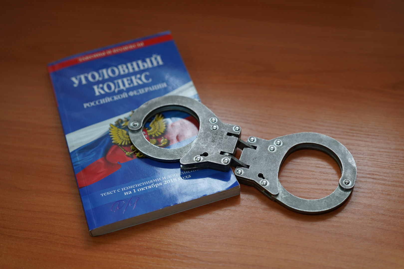Хабаровские полицейские задержали местного жителя за помощь аферистам в обмане 3 пенсионеров