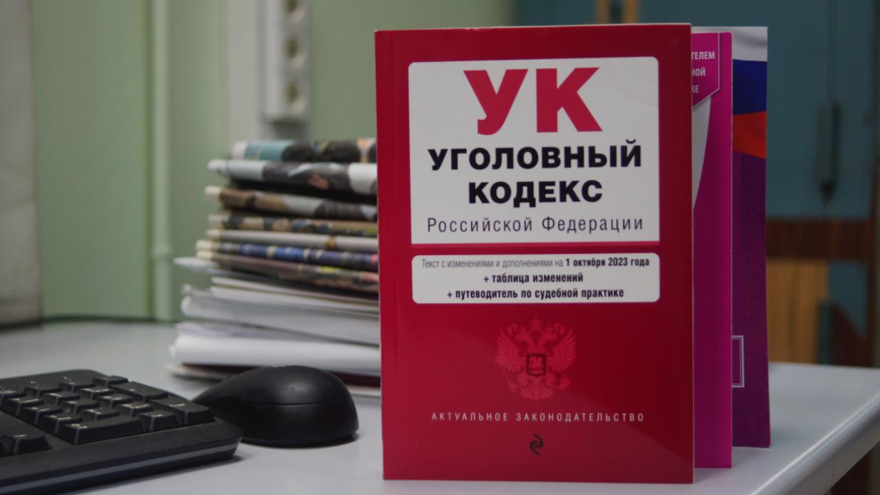 Полиция Тольятти расследует уголовное дело экс-сотрудницы банка, похитившей 1 млн рублей у клиента