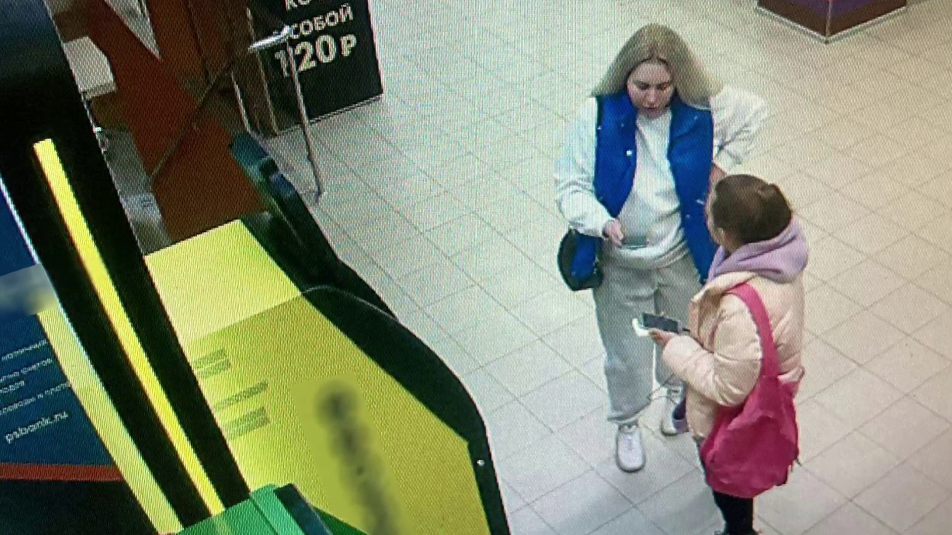 В Москве задержаны две приезжие девушки, участвовавшие в схеме телефонных аферистов