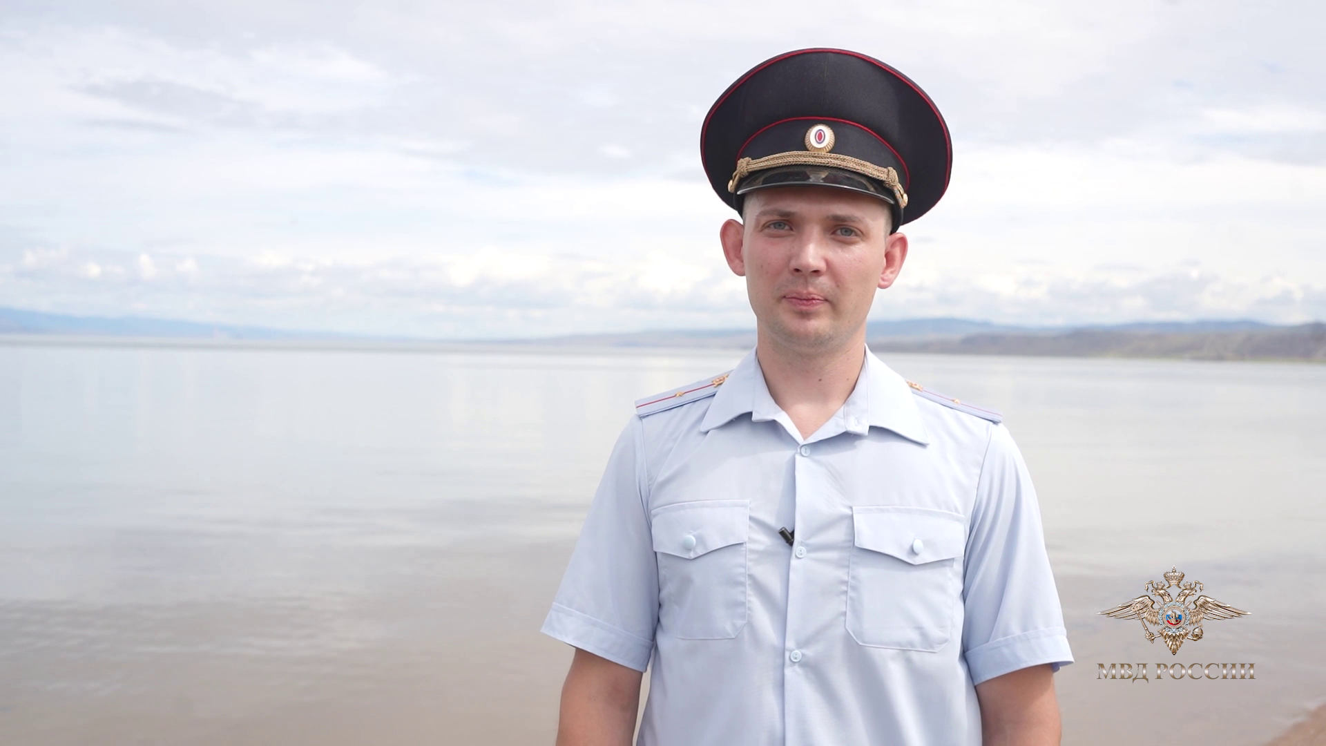 Ирина Волк: В Республике Бурятия сотрудник полиции спас утопавшего подростка