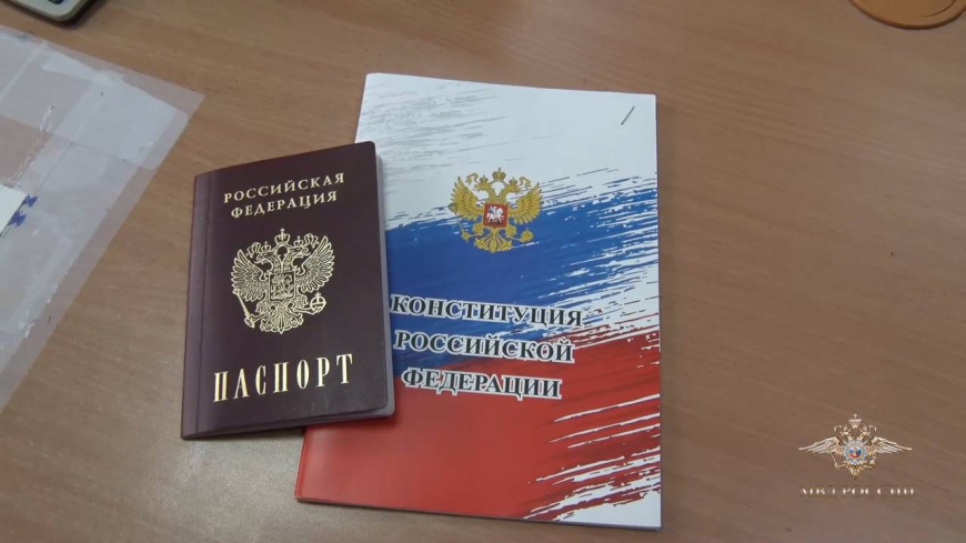 Сотрудники миграционного подразделения помогли семье Литау, которая оказалась в сложной ситуации