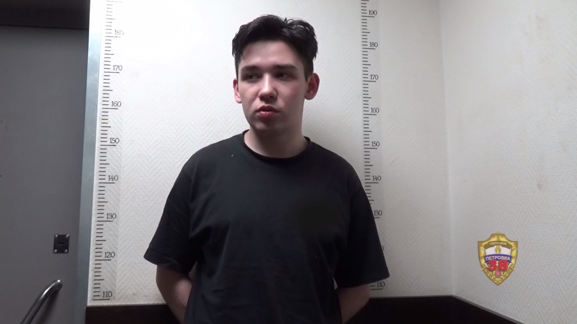 Полицейские столицы предъявили 22-летнему молодому человеку обвинение в дистанционном мошенничестве
